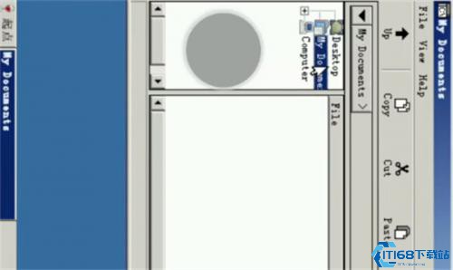 Exagear模拟器
