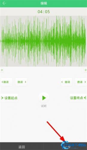 铃声多多