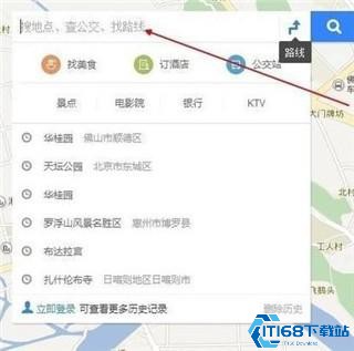 百度地图