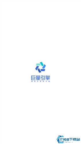 巨量引擎