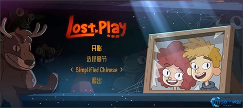 误入迷途