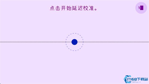 冰与火之舞手机版