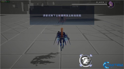 星之翼