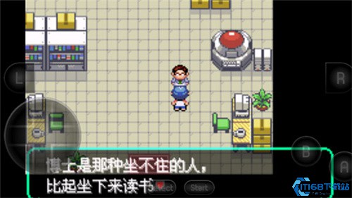 宝可梦洛克王国