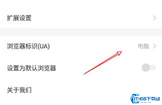 搜狗浏览器