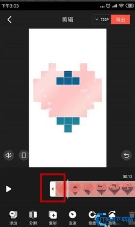 快影剪辑
