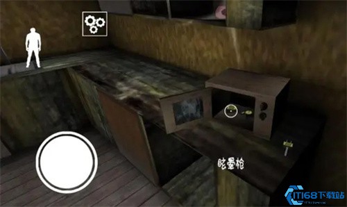 恐怖老奶奶2