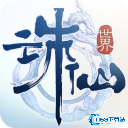 诛仙世界助手