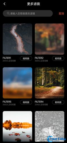 Dazz相机