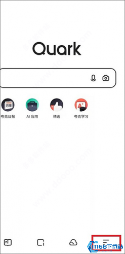 夸克浏览器