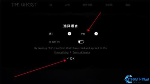 恐鬼症