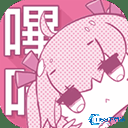 哔咔漫画旧版本