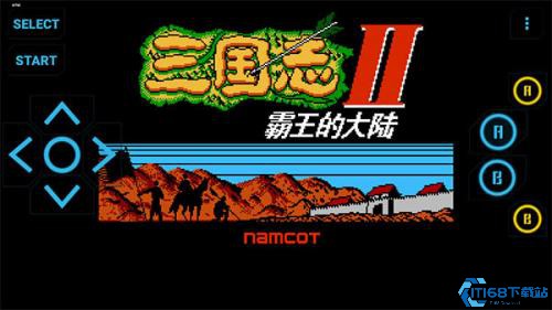 FC模拟器安卓版