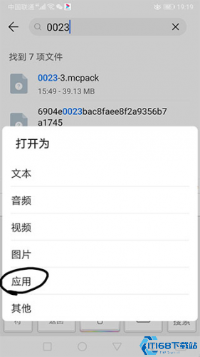 苦力怕论坛基岩版