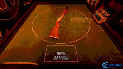 恶魔轮盘赌手机版