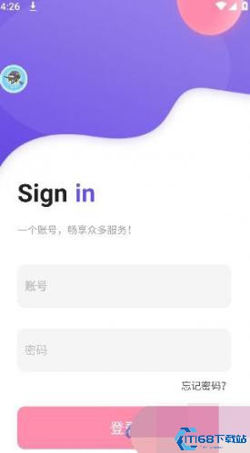 伤痕画质助手