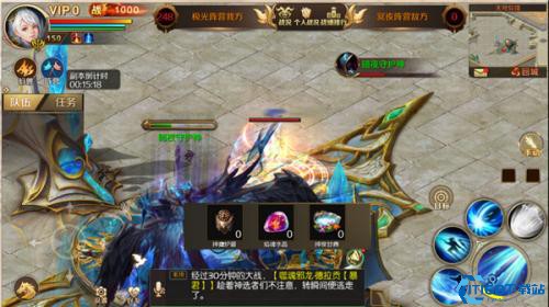 魔域手游怀旧版