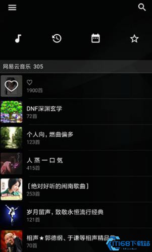 倒带