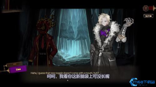 边狱巴士