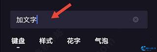 度加剪辑
