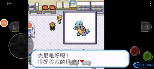口袋妖怪叶绿手机版