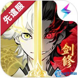一念逍遥先遣服