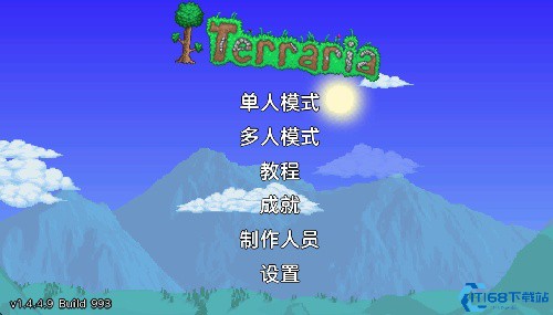 Terraria