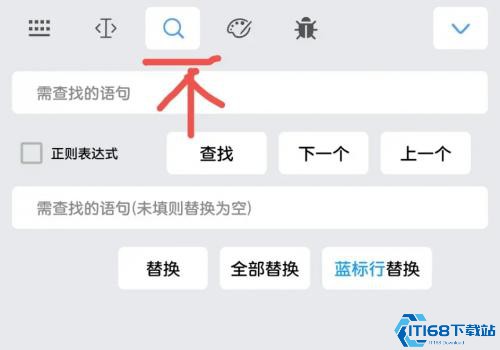 菜菜音乐盒