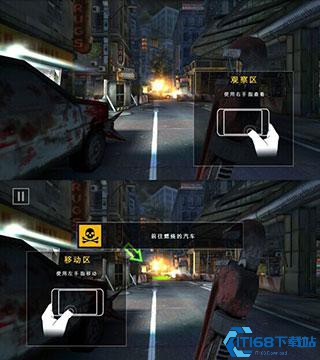 死亡扳机2