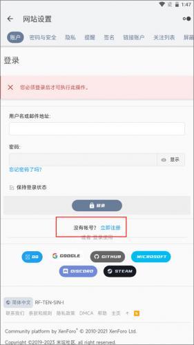 表盘自定义工具