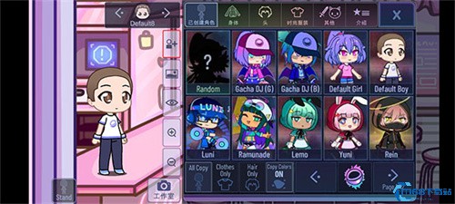 加查之星最新版