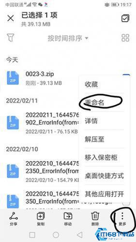 苦力怕论坛