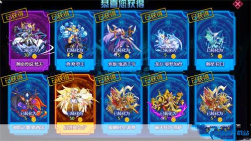 奥奇传说h5