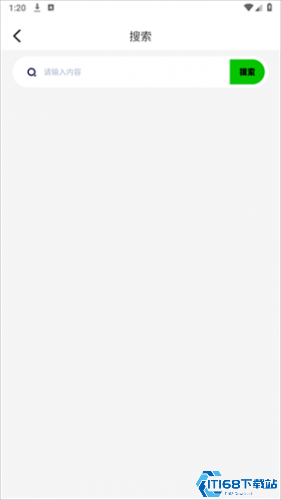 红叶影评软件