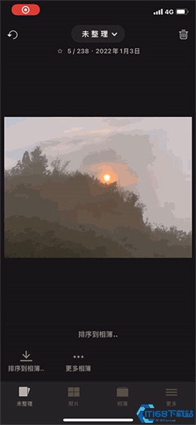 Slidebox
