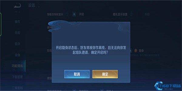 王者荣耀