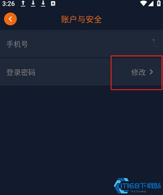 heibai弹幕app