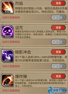 奇境小镇
