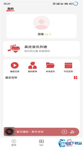 云听音乐