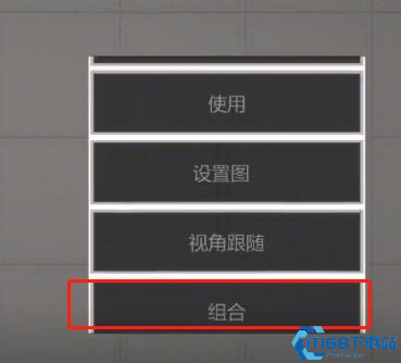 甜瓜游乐场汉化版(自带模组)