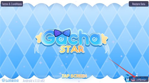 加查之星最新版
