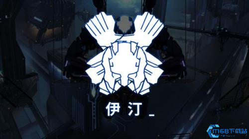 艾希手游免费版