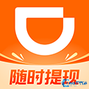 滴滴出行司机版