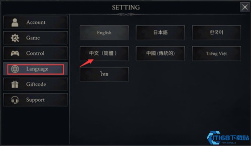 恶魔猎手暗影世界