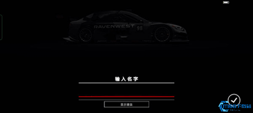 超级房车赛