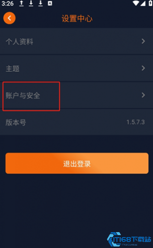 heibai弹幕app