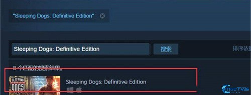热血无赖