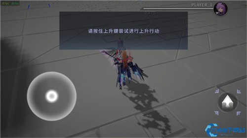 星之翼