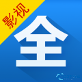 每日影视大全