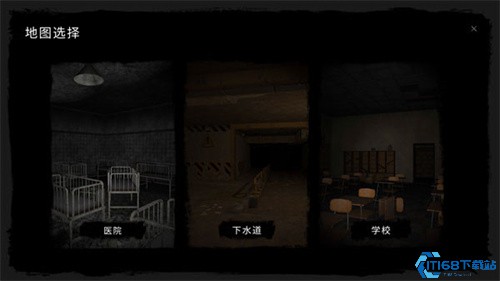 TheGhost联机版